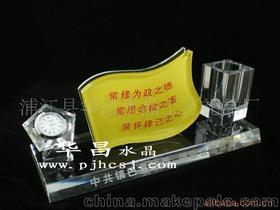 浦江縣華昌水晶工藝禮品廠13064670786 企業庫 