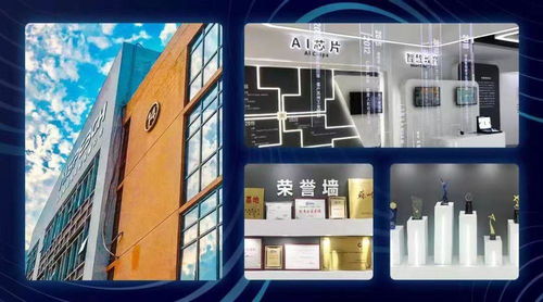 致力于智能語音 這家人工智能公司憑借研發(fā)與營收雙增長沖進(jìn)科創(chuàng)板