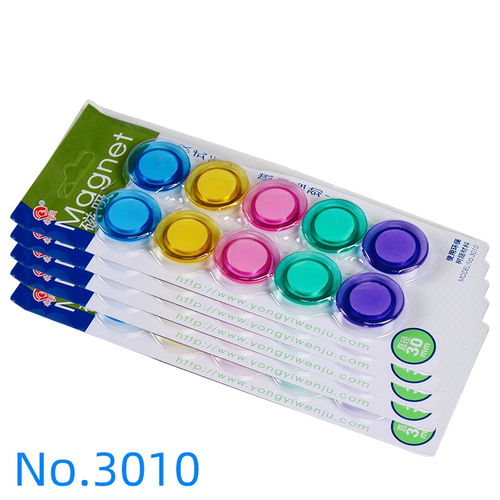 龍華辦公用品