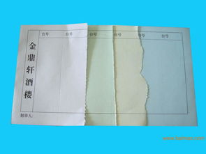 辦公用品印刷生產(chǎn)廠家 西藏專業(yè)辦公用品印刷,辦公用品印刷生產(chǎn)廠家 西藏專業(yè)辦公用品印刷生產(chǎn)廠家,辦公用品印刷生產(chǎn)廠家 西藏專業(yè)辦公用品印刷價(jià)格