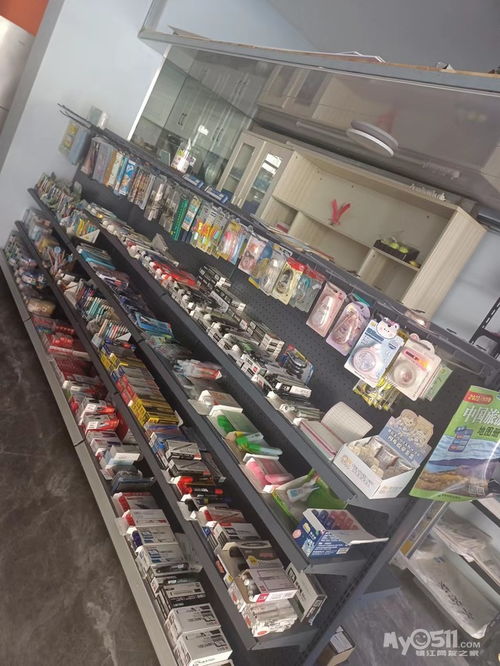 辦公用品,文具用品,貨架全部降價處理
