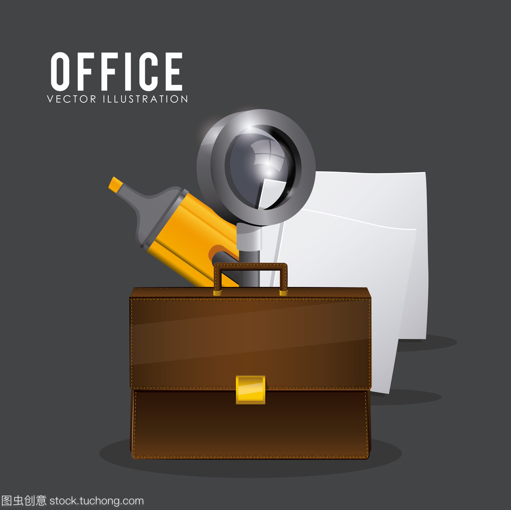 辦公用品設(shè)計(jì)