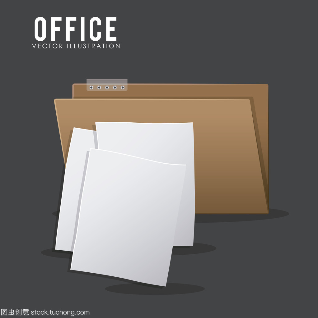 辦公用品設(shè)計(jì)