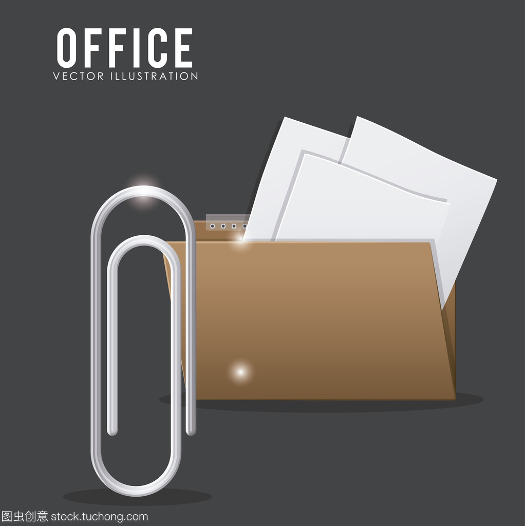 辦公用品設(shè)計(jì)