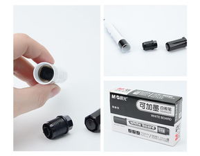 晨光文具 白板筆 awm26301單頭可加墨白板筆 可擦水性筆 易擦型 辦公用品 10支 盒