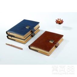 【辦公文具用品記事本】-