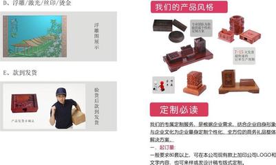 工廠直銷 商務禮品 家居用品 紅木鏤空筆筒--打造最低價辦公系列 - 工廠直銷 商務禮品 家居用品 紅木鏤空筆筒--打造最低價辦公系列廠家 - 工廠直銷 商務禮品 家居用品 紅木鏤空筆筒--打造最低價辦公系列價格 - 東陽市湖溪鎮龍華工藝品廠 - 