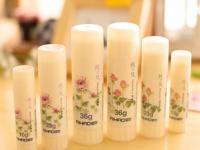 義烏市芬菲文化用品加工廠