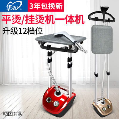臻美真致辦公用品專(zhuān)營(yíng)店