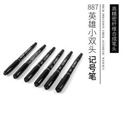 工廠辦公用品定制 蘇州聯合辦公用品 在線咨詢 辦公用品