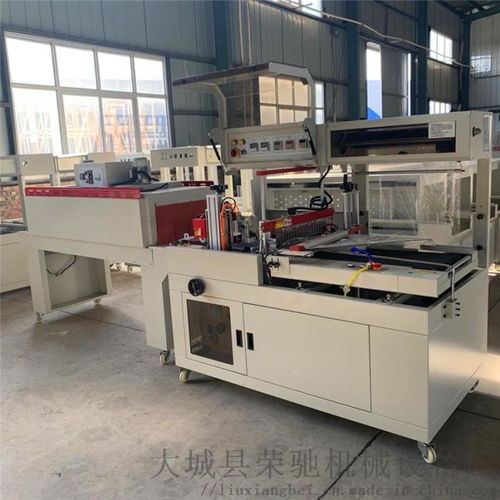 pof膜封切熱收縮包裝機與薄膜塑封包裝機械的應用及大城縣榮馳機械設備廠在計算機維修領域的拓展